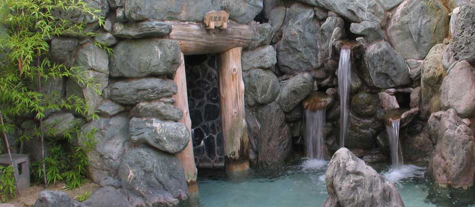 極楽湯 女池店（旧 女池 湯ったり苑）