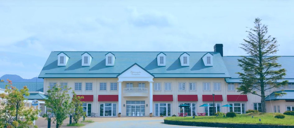 桜ヶ池クアガーデン