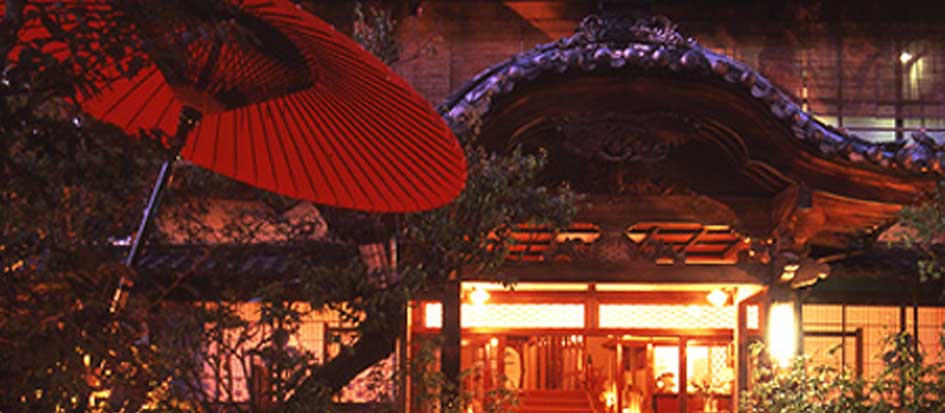 クアハウス石橋旅館
