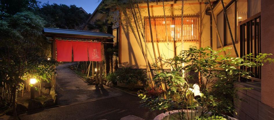 南房総国定公園　館山温泉郷　海の湯宿　花しぶき