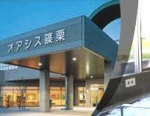 オアシス篠栗